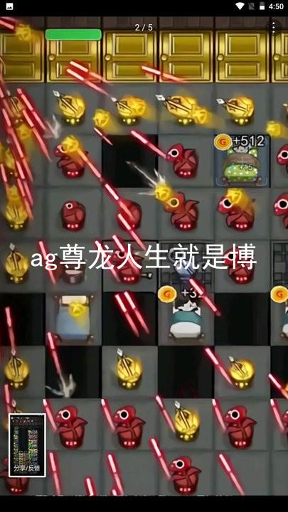 ag尊龙人生就是博